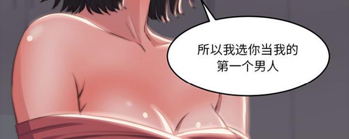 第13话49