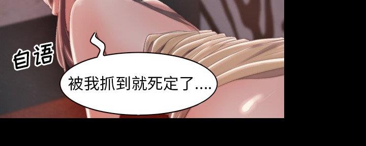 第50话56