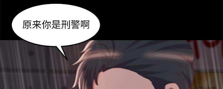 第52话53
