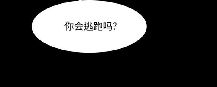 第14话100