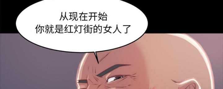 第4话122