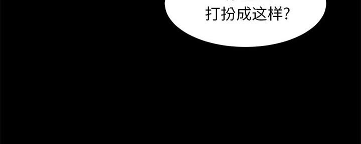 第51话25