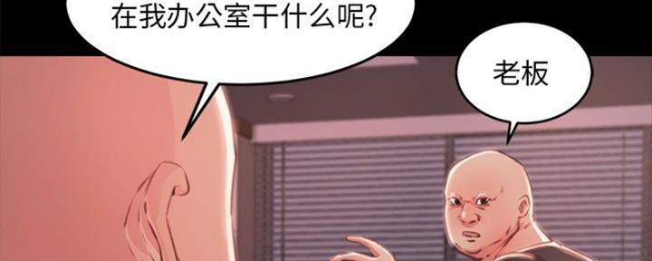 第9话48