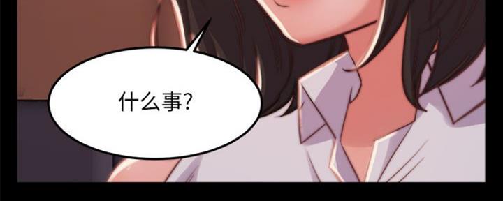 第25话104