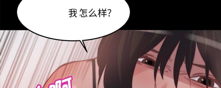 第35话64