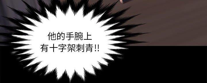 第44话87