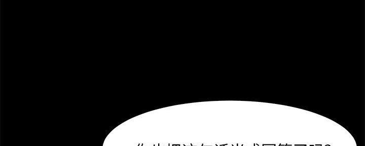 第49话133