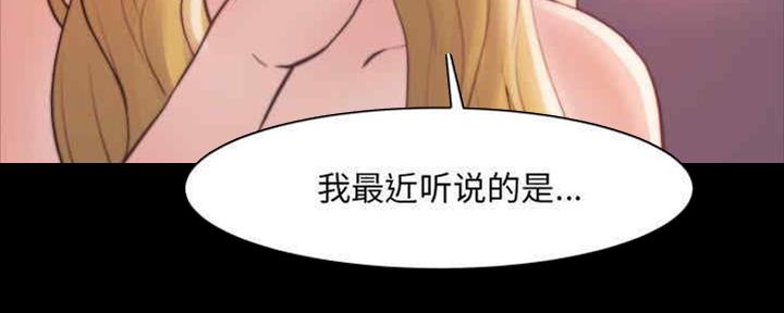 第37话63