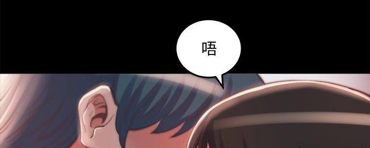第40话99