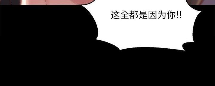 第38话38