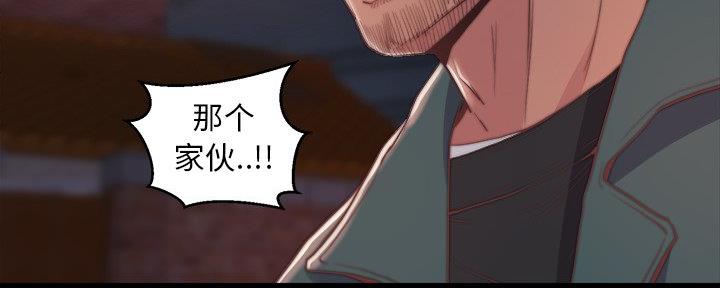 第53话28