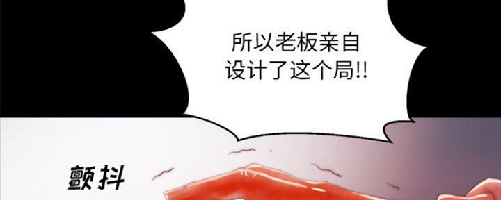 第32话63
