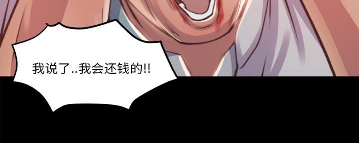 第2话58