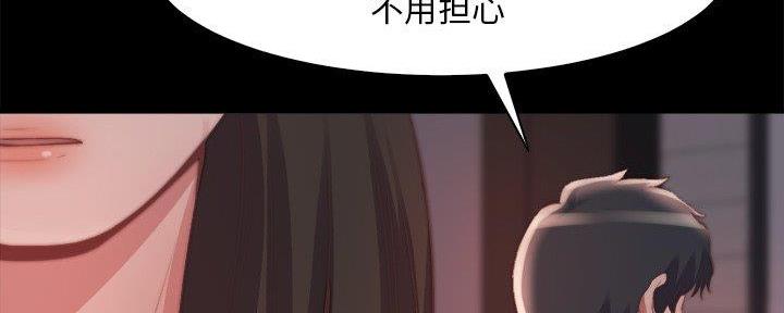 第44话126