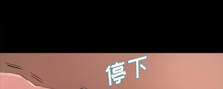第28话121