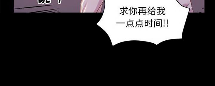 第6话52