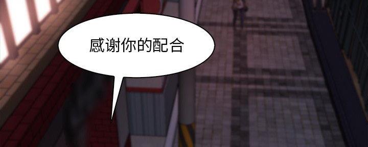 第48话40
