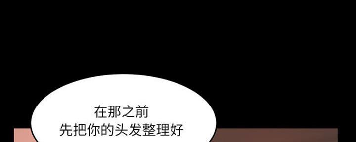 第17话5