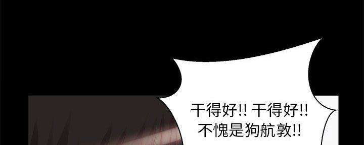 第46话19