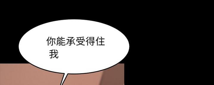 第19话8