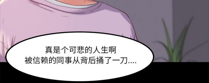 第3话222