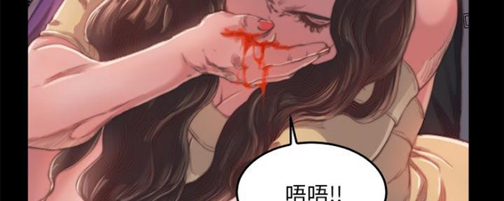 第27话154