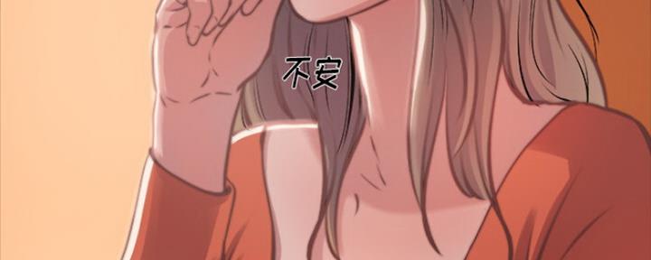 第3话20