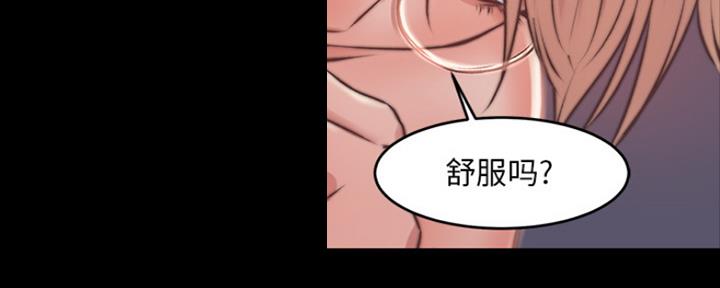 第5话31