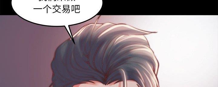 第41话82