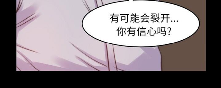 第20话26
