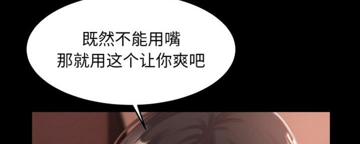 第20话12
