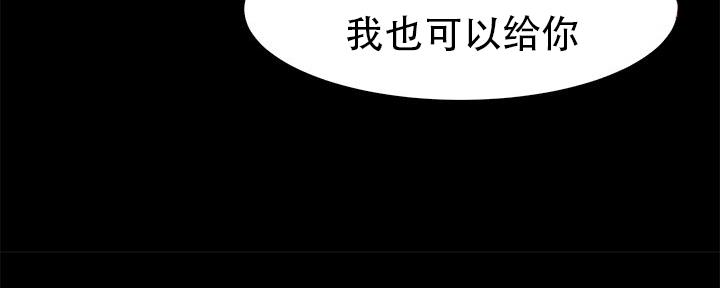第51话94
