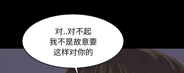 第5话137