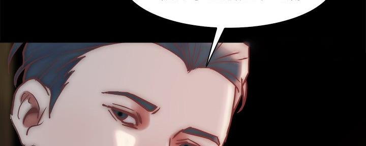 第51话80