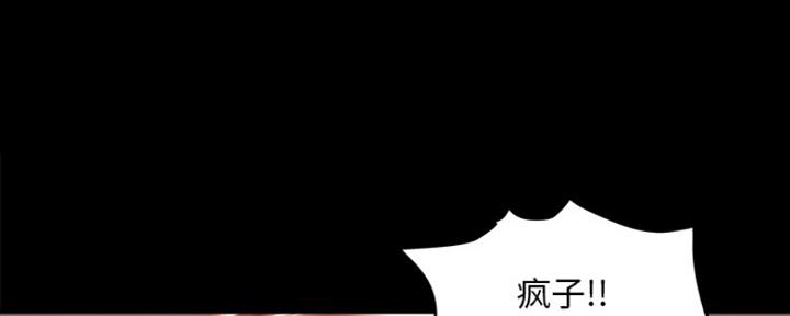 第3话58