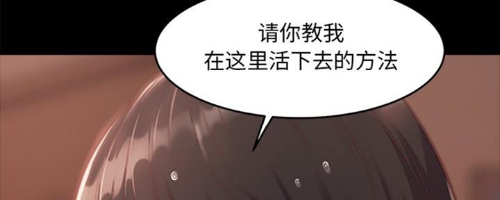 第11话142