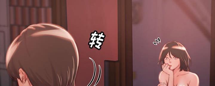 第17话56