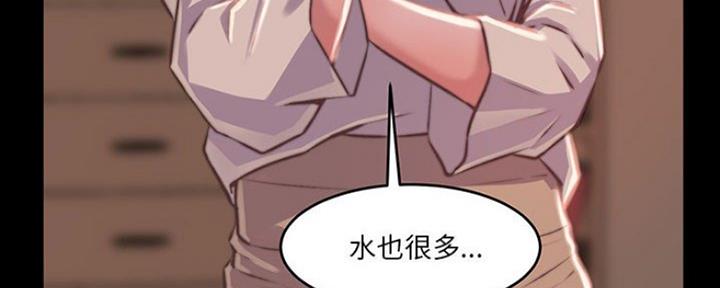 第16话98