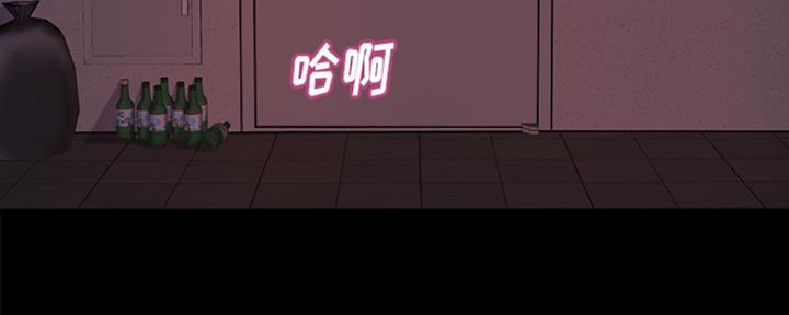 第2话84