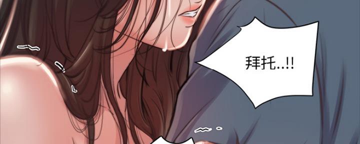 第4话99