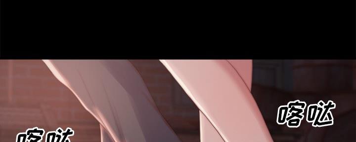第55话76