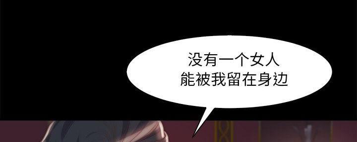 第49话88