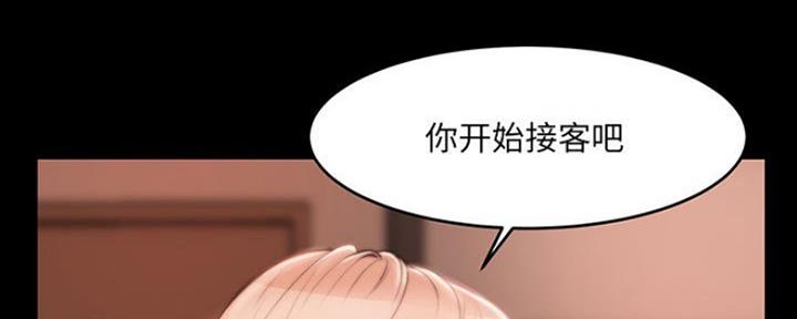 第17话1