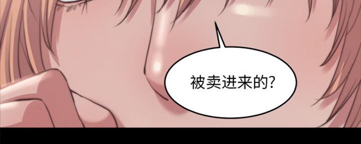 第5话87
