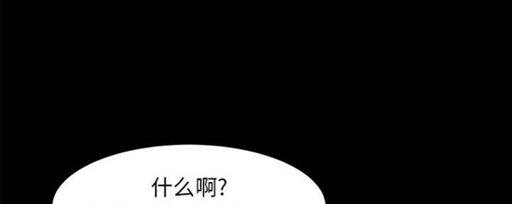 第9话47