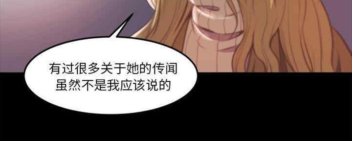 第37话21