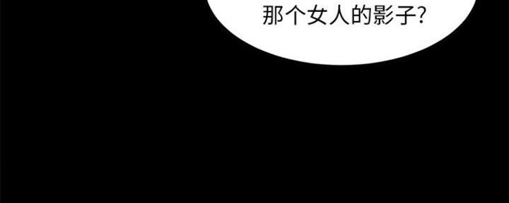 第22话51