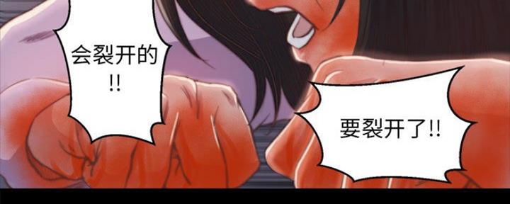 第32话21