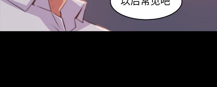 第21话23
