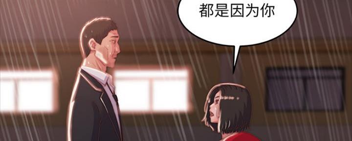 第11话91